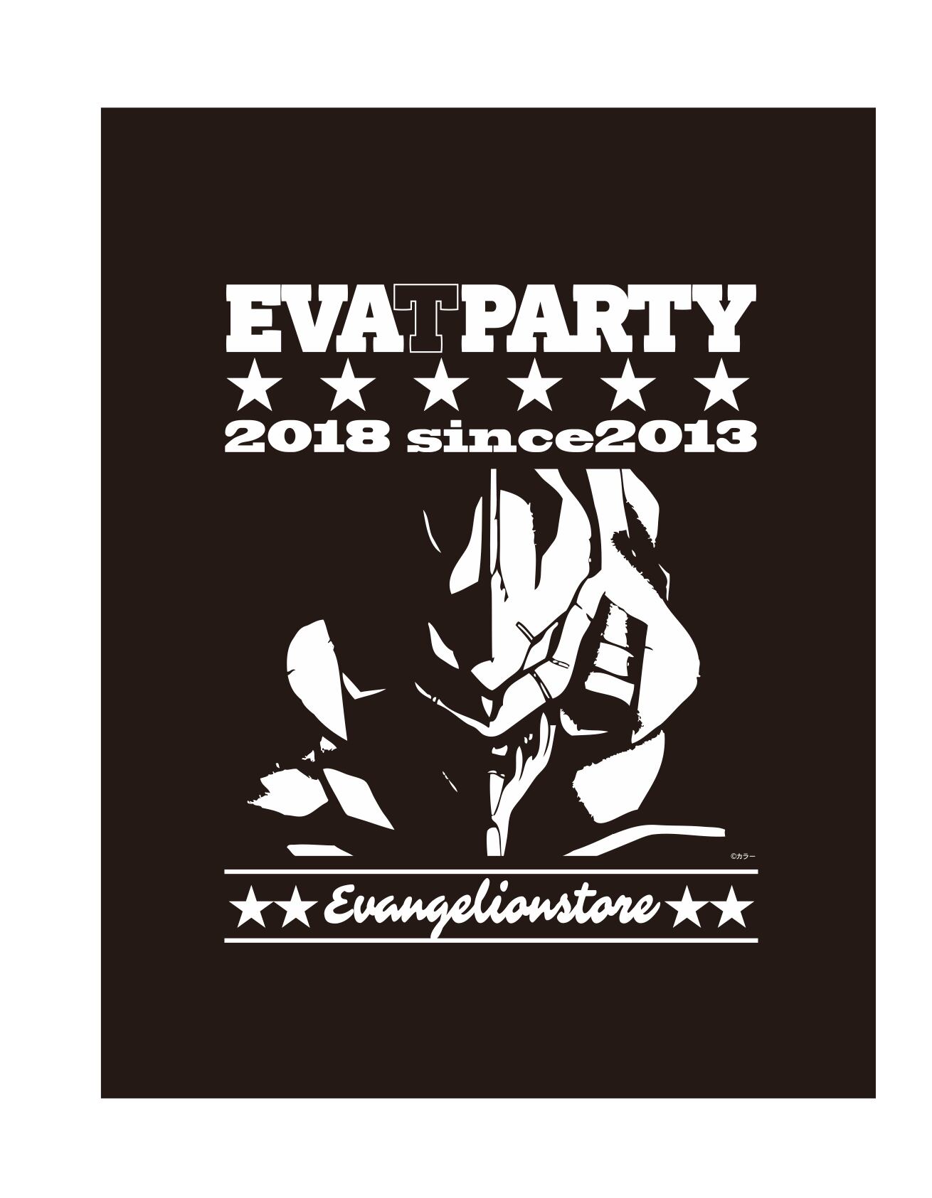 （販売終了) エヴァンゲリオン・CONTROLLERコラボ商品  EVA T PARTY 2018 in SAPPORO限定 ドットTシャツ -キービジュアル-