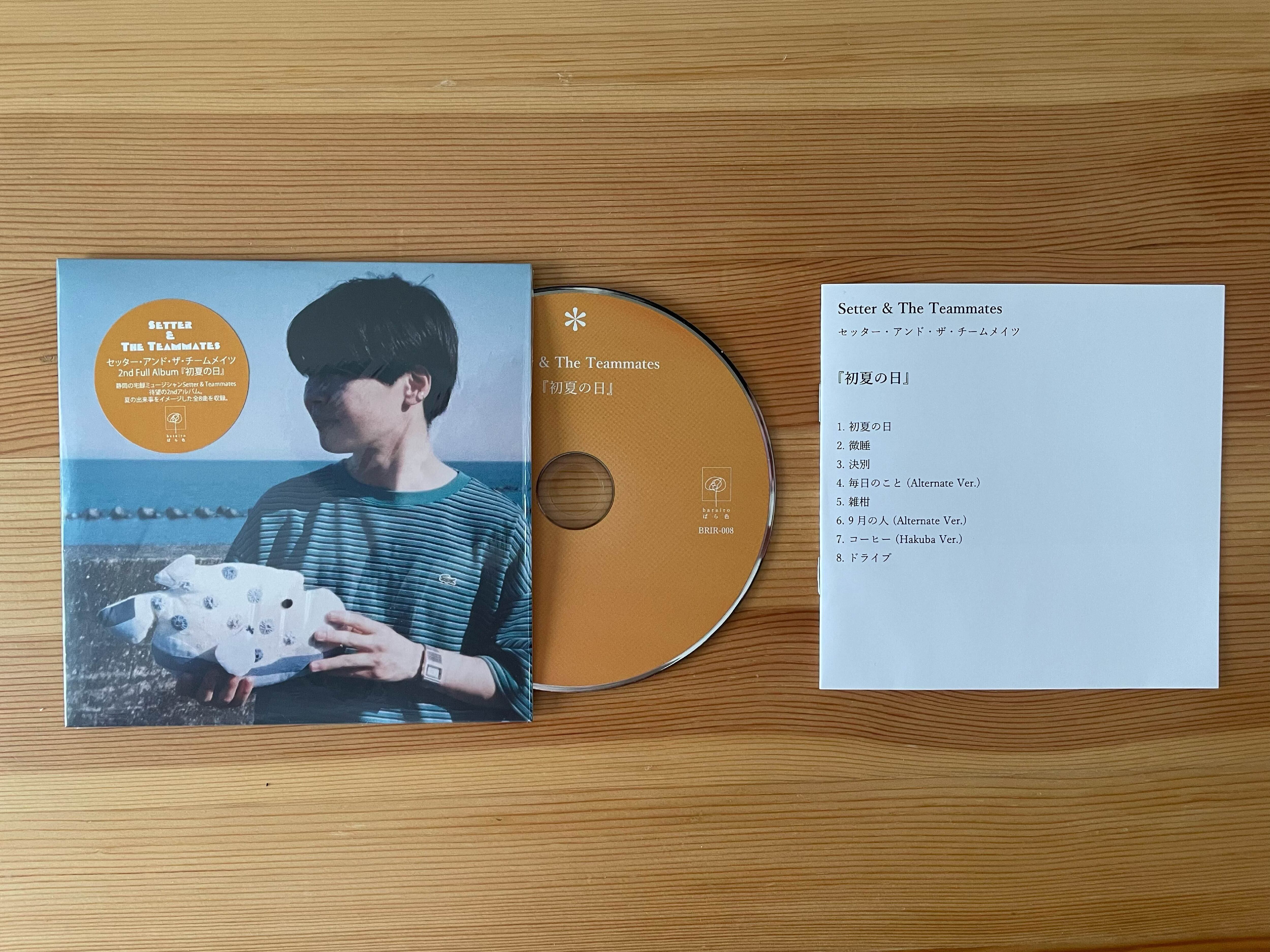 CD】Setter & The Teammates『初夏の日』 | ばら色 (barairo)
