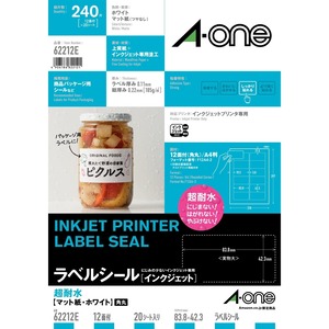 【人気】エーワン ラベルシール インクジェット 超耐水 マット紙 12面 20シート 62212E