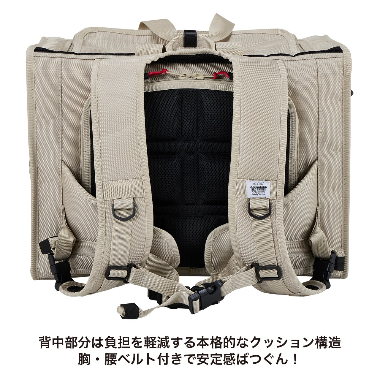 BRIXTON −WIDE−（L）ブリクストンキャリーバックパック Renewal】BRIXTON CARRY BACKPACK −WIDE−（L）ブリクストンキャリー