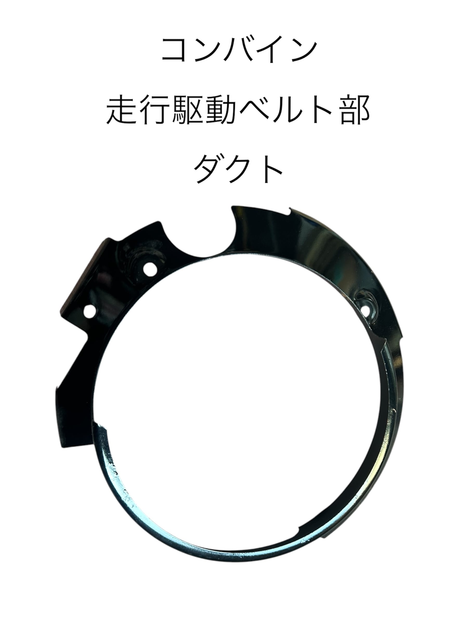 ヤンマー ミッションオイルフィルター 194327-48450フイルター FILTER