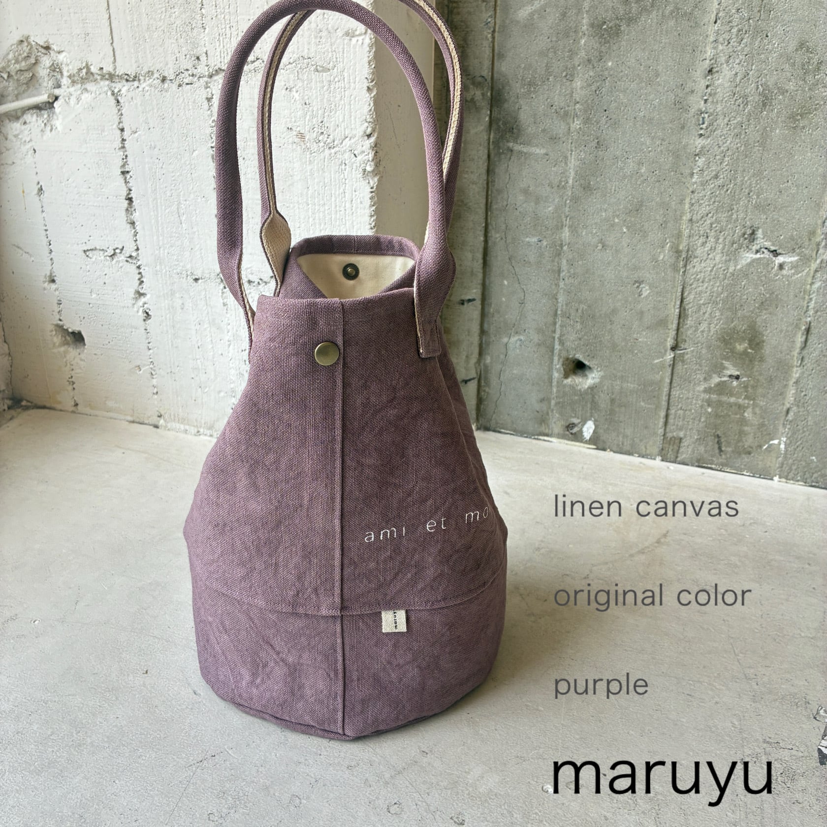 ALL ITEM | maruyu.shop