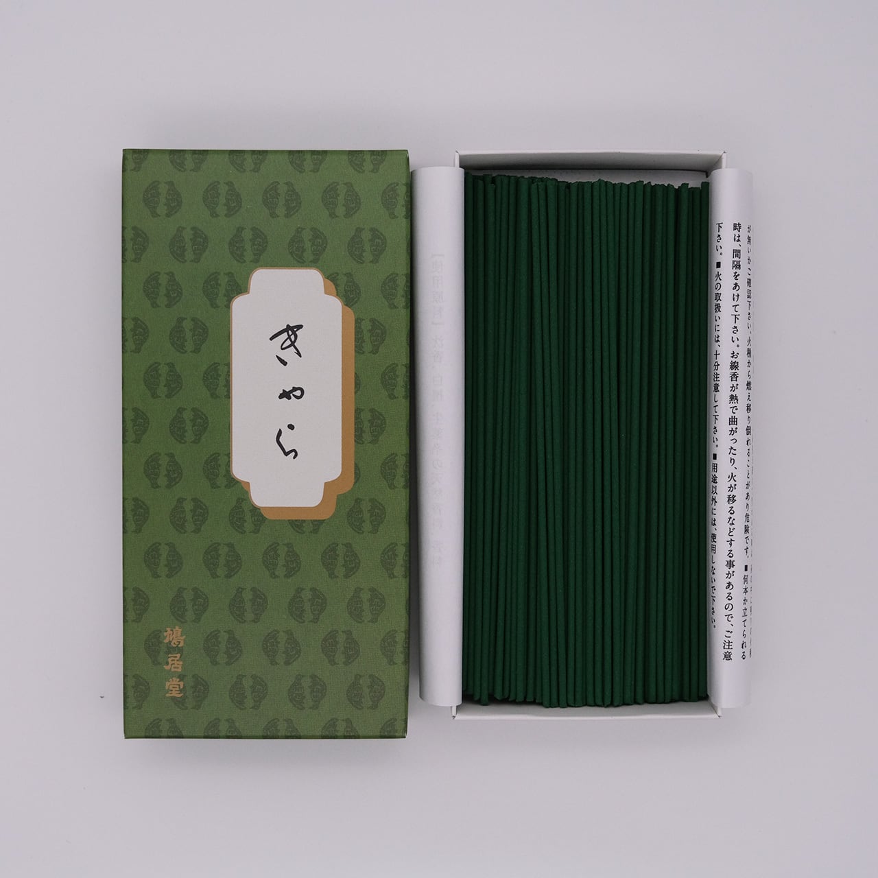 鳩居堂 きゃら | 文房具と和雑貨の店 誠実堂