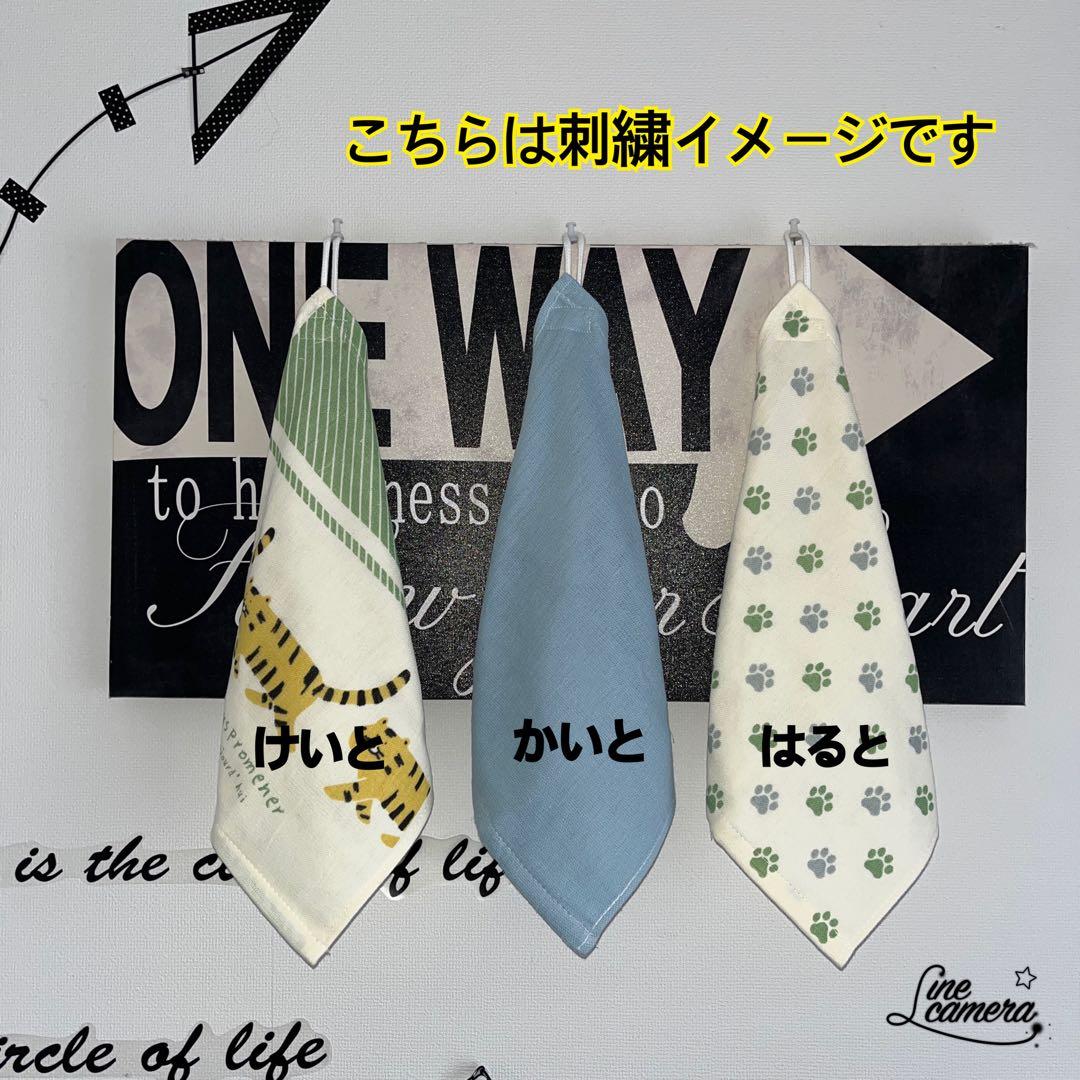 ティファニー ハンカチ ポケットチーフ リボン 黒 ブルー シルク100