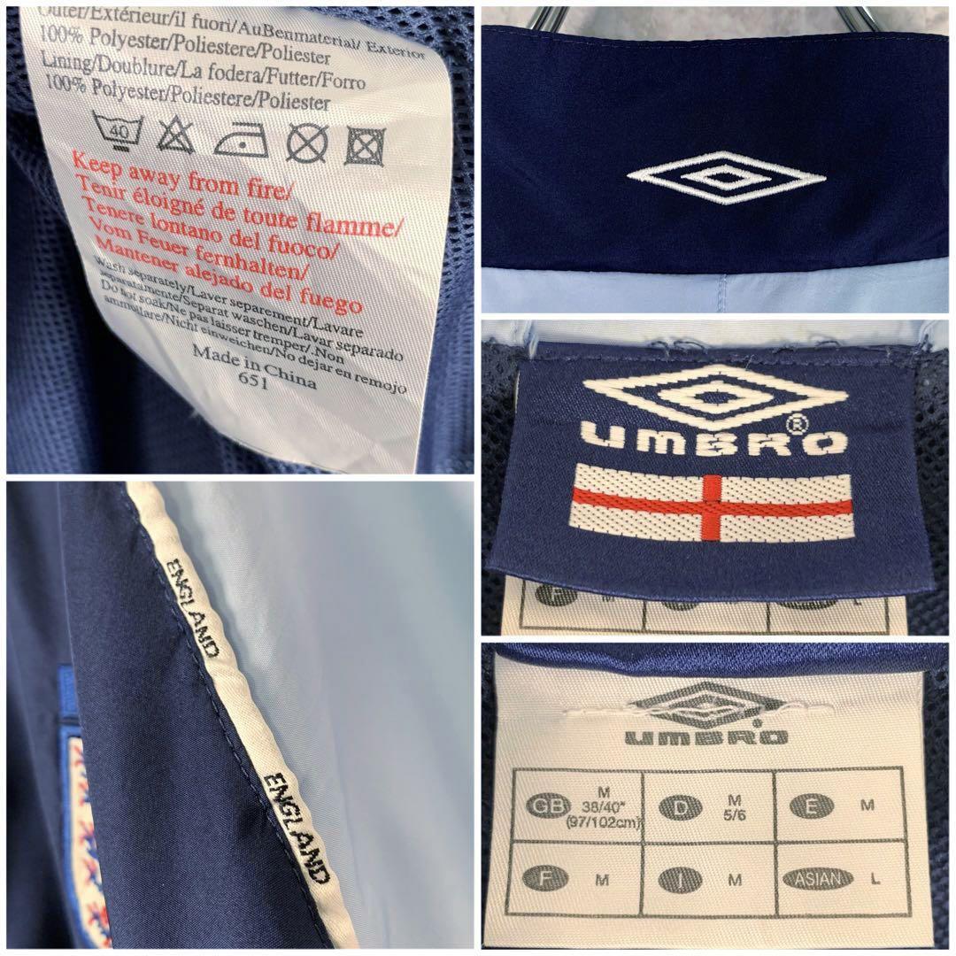 激レア 在原みゆ紀着用 UMBRO アンブロ イングランド代表 ナイロン ...