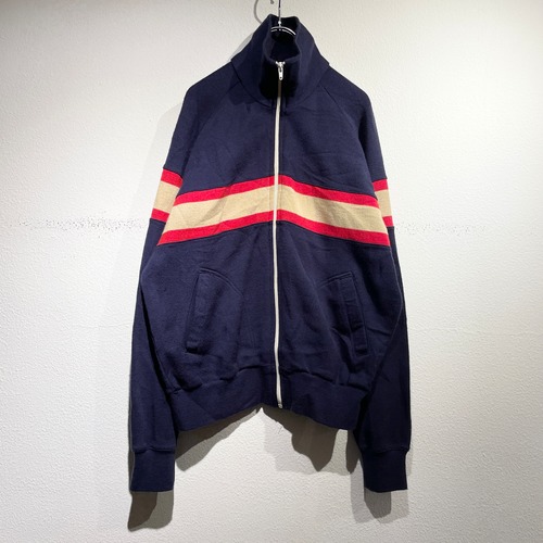 used track jacket