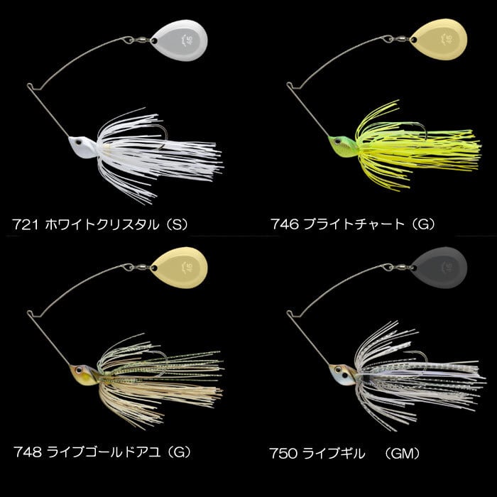 未使用 トローリングルアー】スカートルアー 3本セット カジキ ソフト
