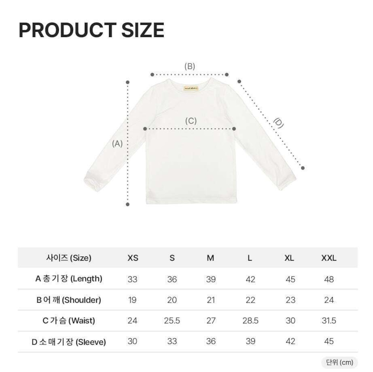 韓国子供服 / 26Autumn / 〖取寄〗Mardi Amber / メリーゼトップス / キッズ服 *XS~XXL*