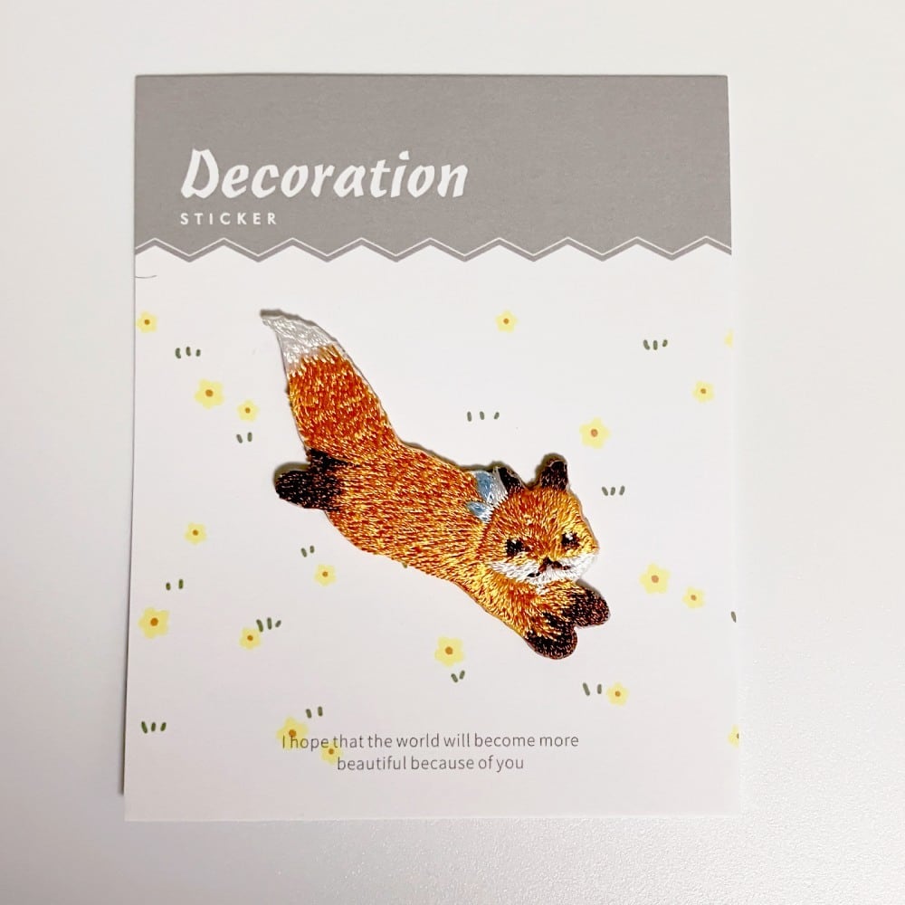 デコレーション 刺繍ステッカー キツネ ジャンプ | きつねの雑貨屋さん