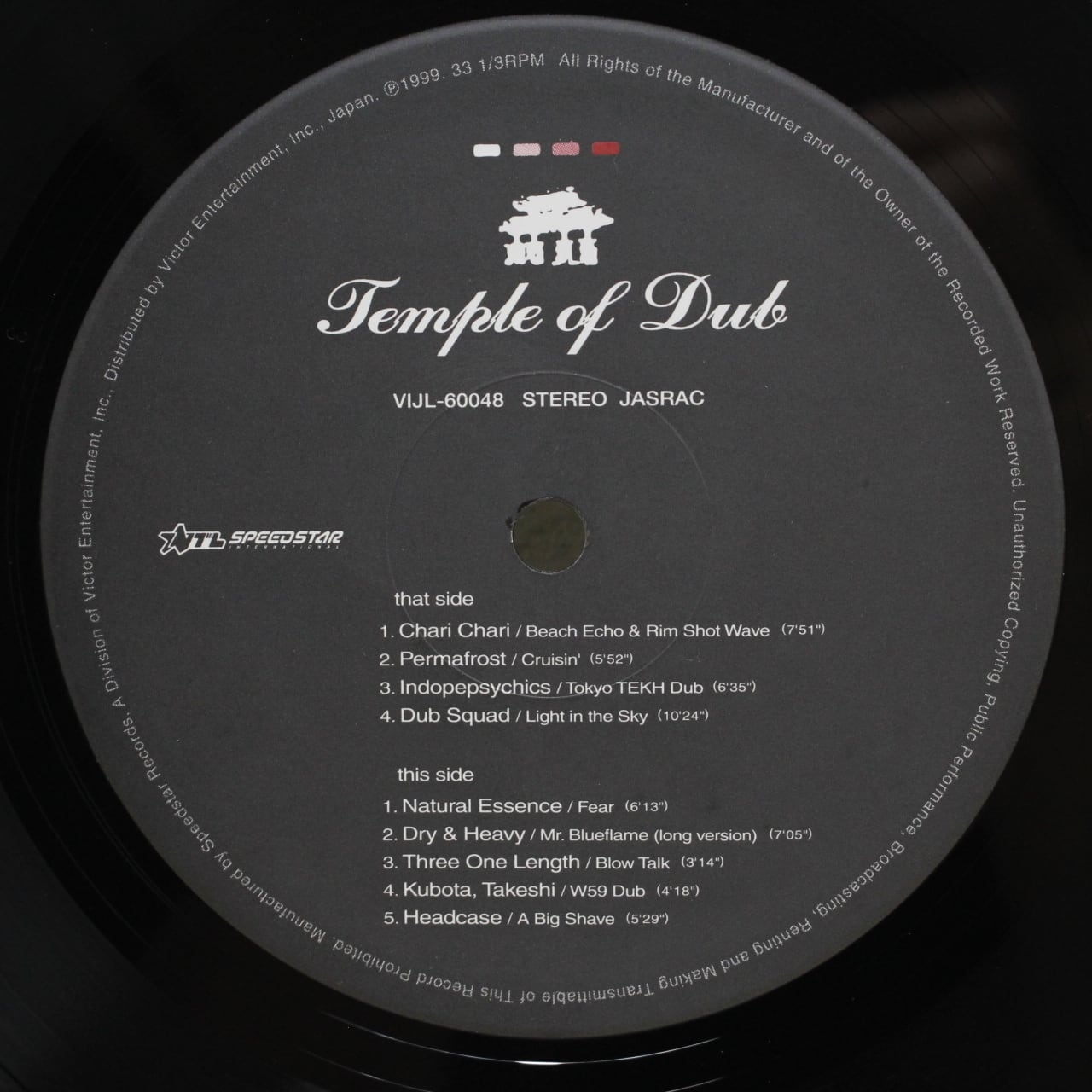 Various / Temple Of Dub [VIJL-60048] - 画像3