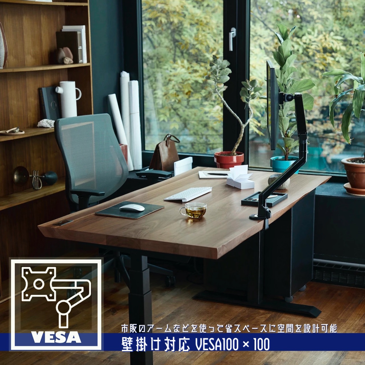 YSM-AD320U144HZ□ハイスペック4Kゲーミングモニター | YSMやさしさのもと