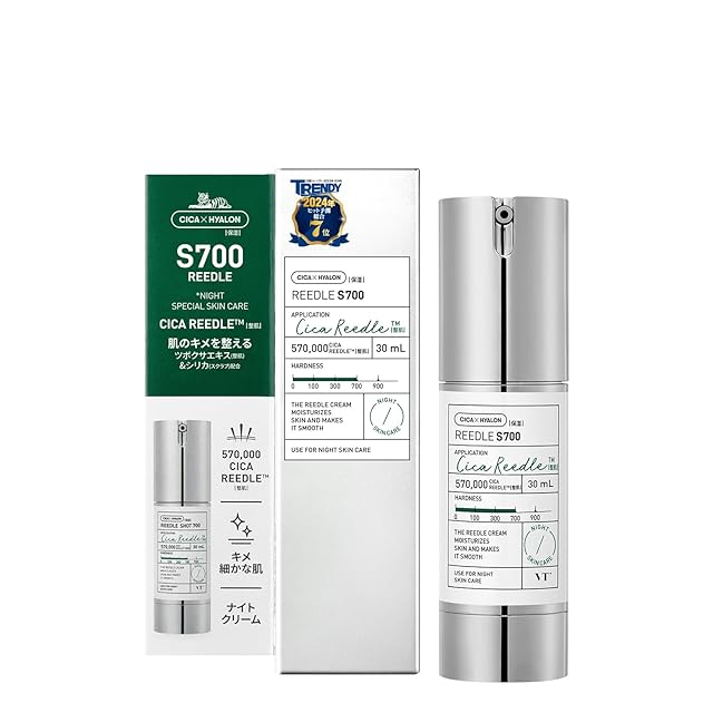 LAESSE glass skin clear serum【肌質改善】ラエッセ 美容液 セラム