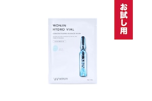 ＜1枚＞”再生力UP保湿系”ハイドロ バイアル マスク　”ウオンジン エフェクト”　／ WONJIN EFFECT HYDRO VIAL MASK