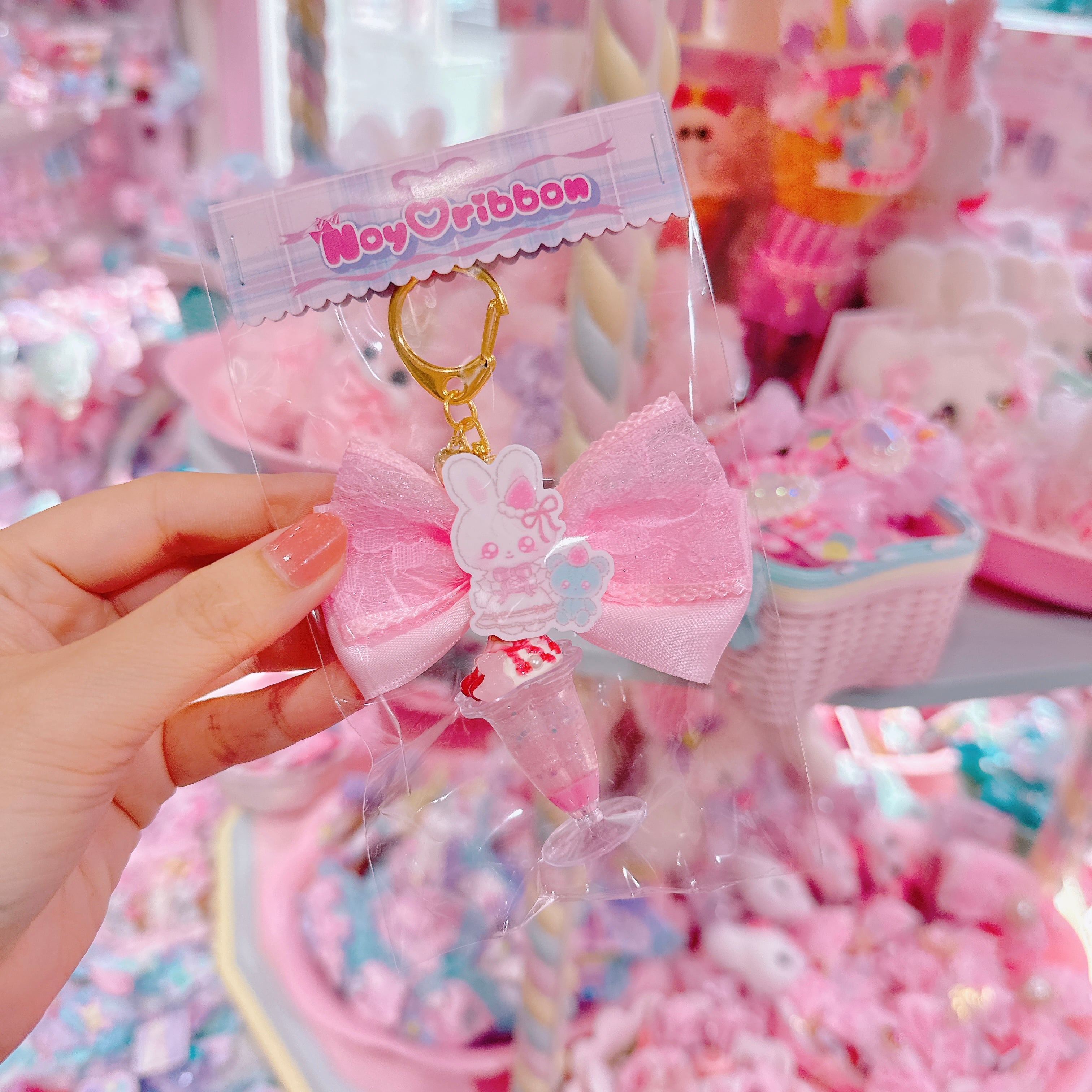 【F7】62-132パフェキーホルダー