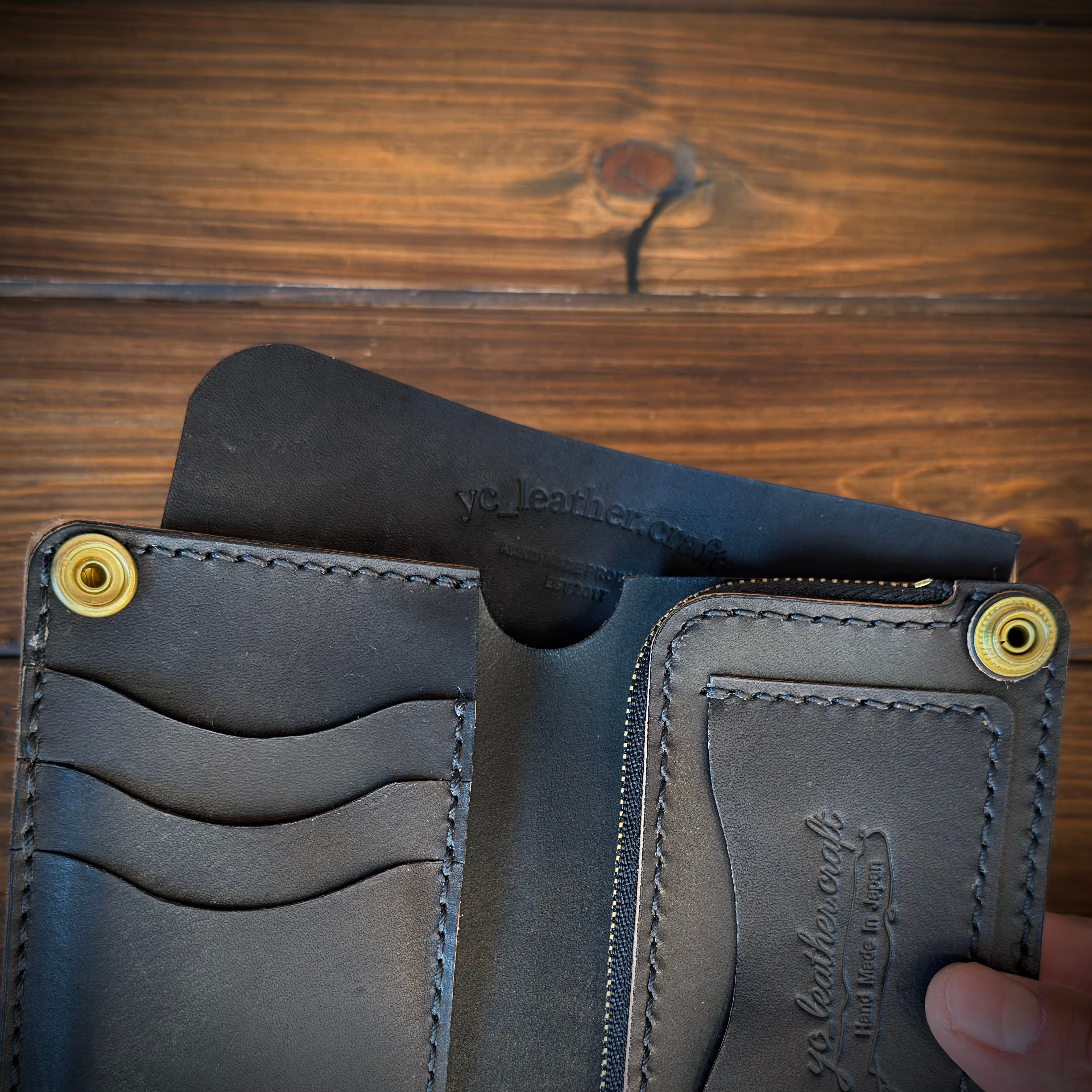 【BILL DIVIDER CUSTOM】