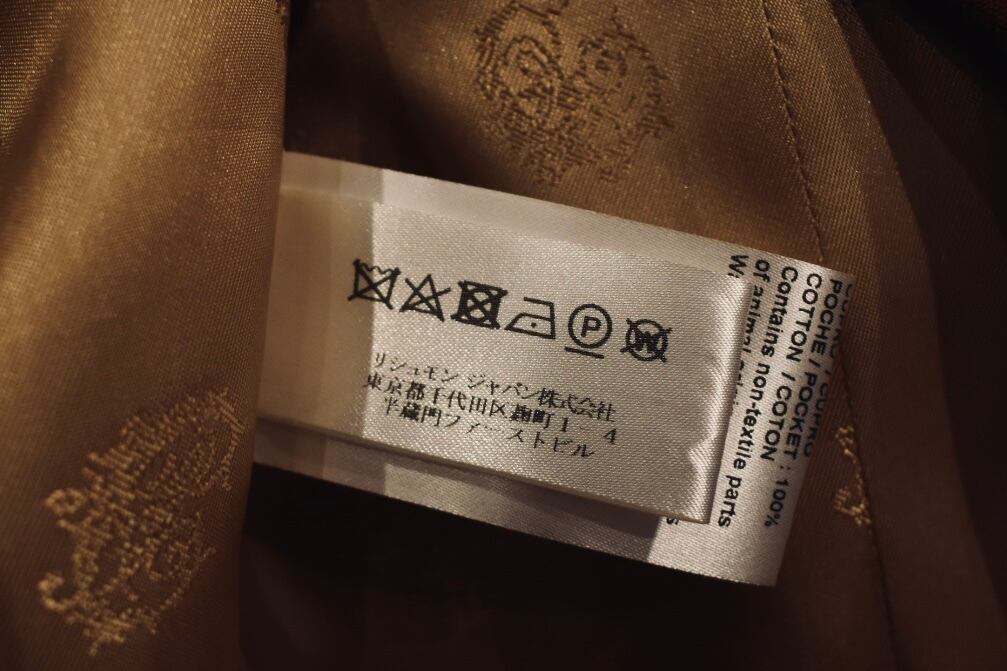 Chloe/クロエ】近年テーラードジャケット レアアイテム 未使用品級