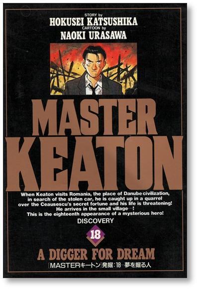 170cc0ef86d0ca0eaaefb5276f7472