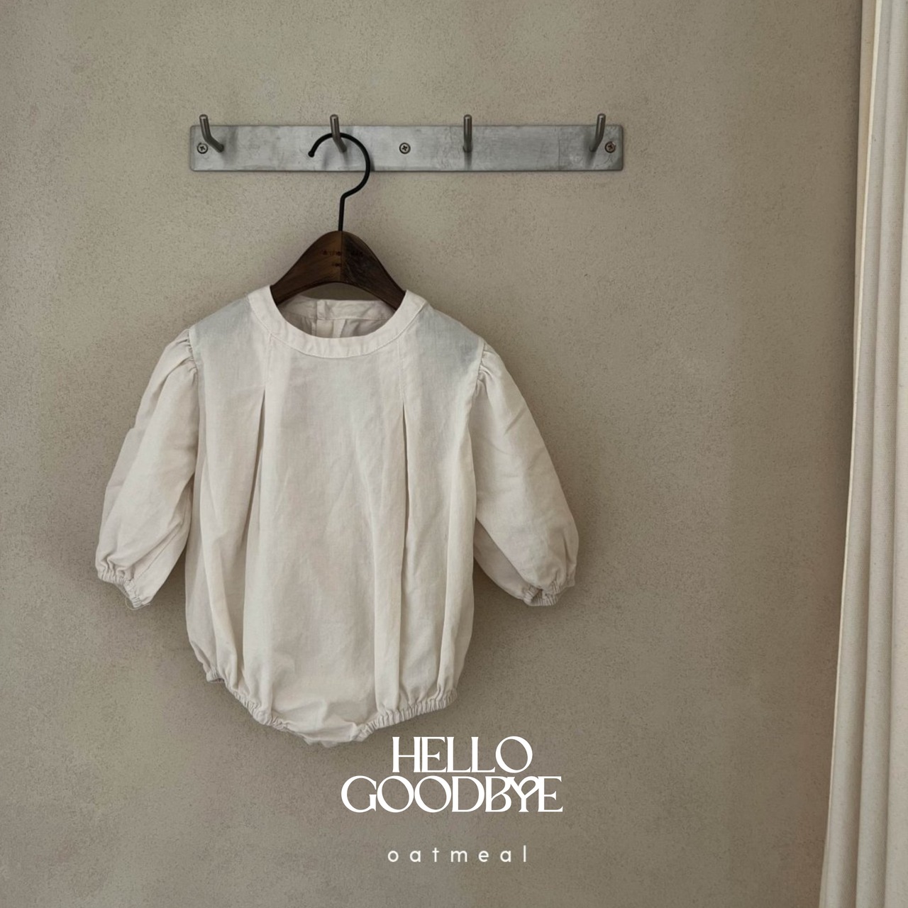 即納)  65-75cm  | Antou Suit (Bebe) | oatmeal - 1