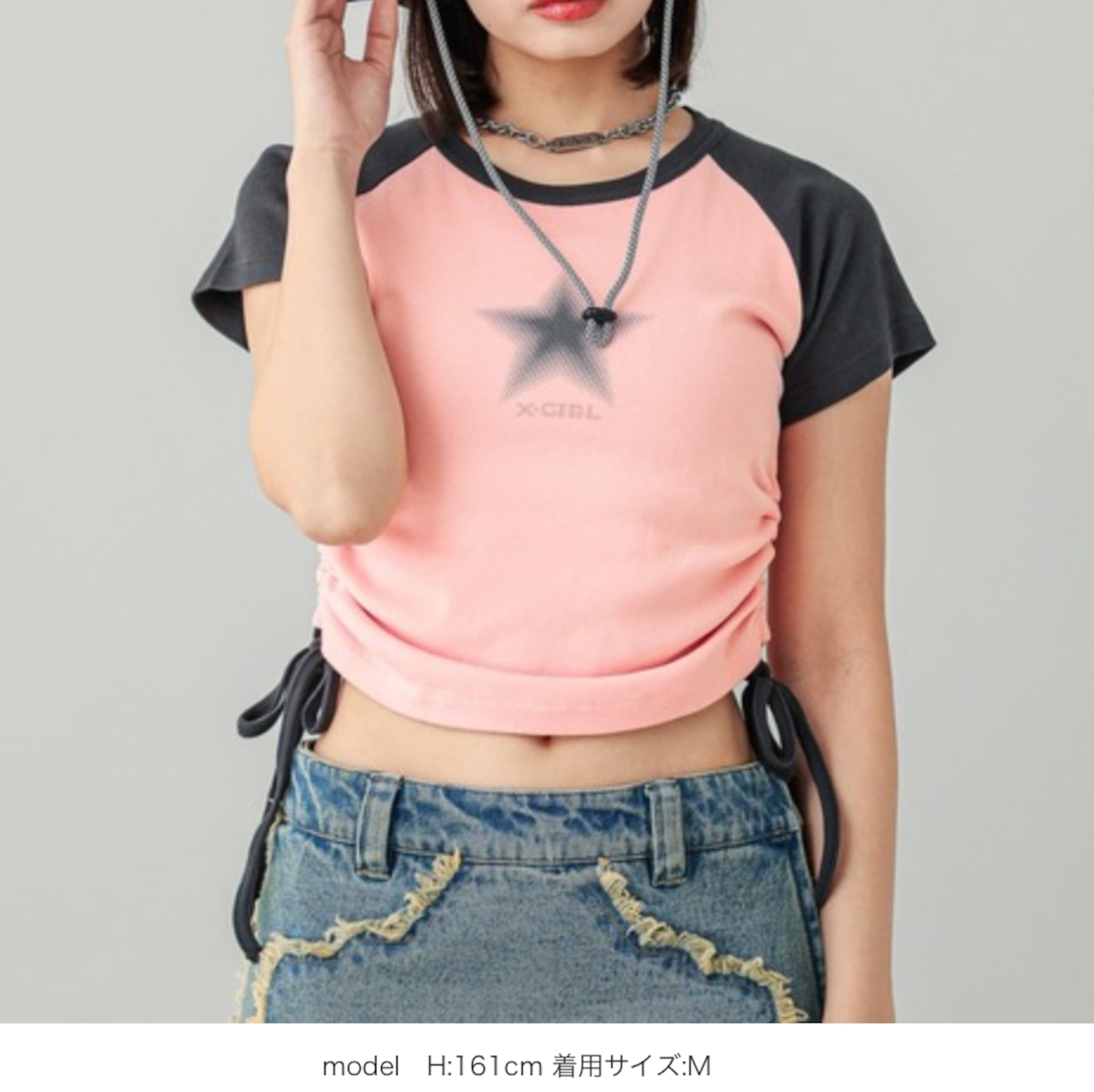 X-girl】DOTTED STAR S/S RAGRAN BABY TOP 半袖トップス 半袖T X-girl】DOTTED STAR S/S RAGRAN BABY TOP 半袖トップス 半袖T