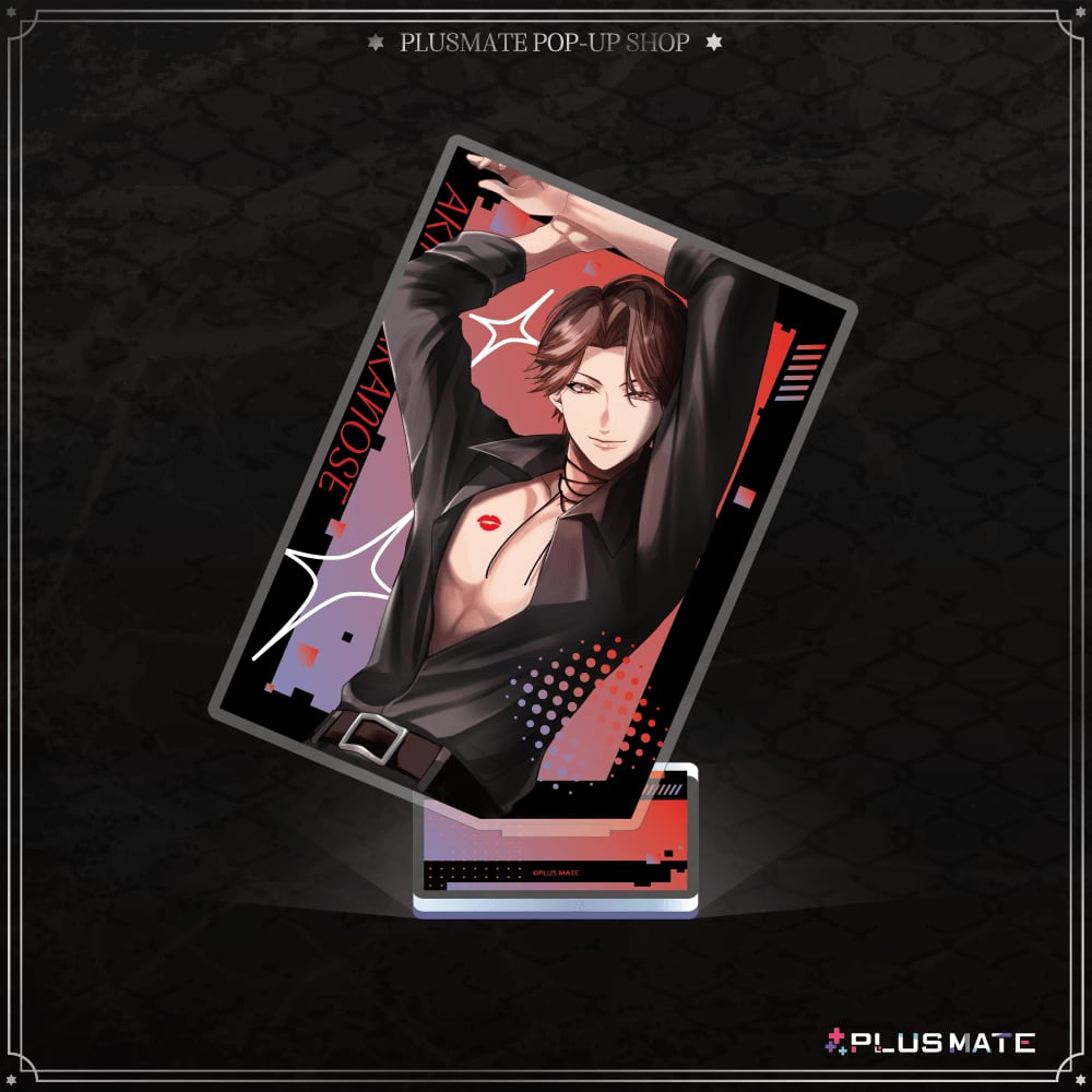 PLUSMATE 【Kiss me】アクリルスタンド 高野瀬明