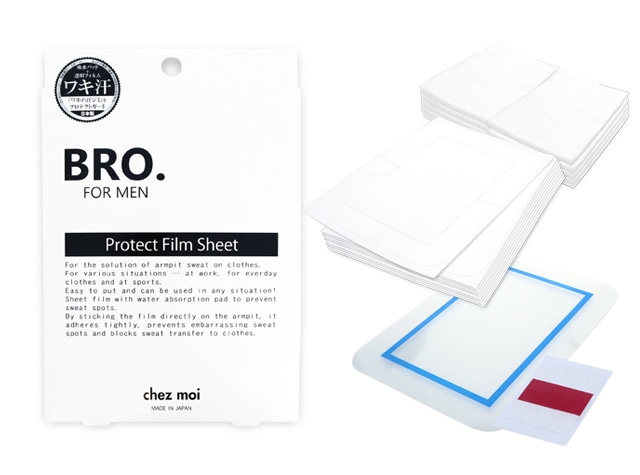 BRO. FOR MEN　Protect Film Sheet （脇汗パッド）