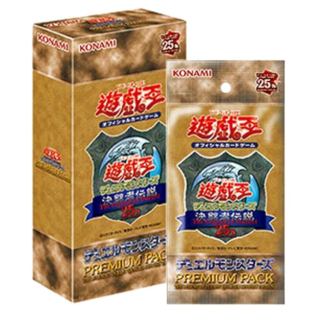 ときめきメモリアル ファイナルコレクション 1box ときめきメモリアル ファイナルコレクション 1box ときめき