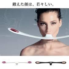 フェイシャルフィットネス】たった30秒でフェイスアップ！【PAO】 | 小