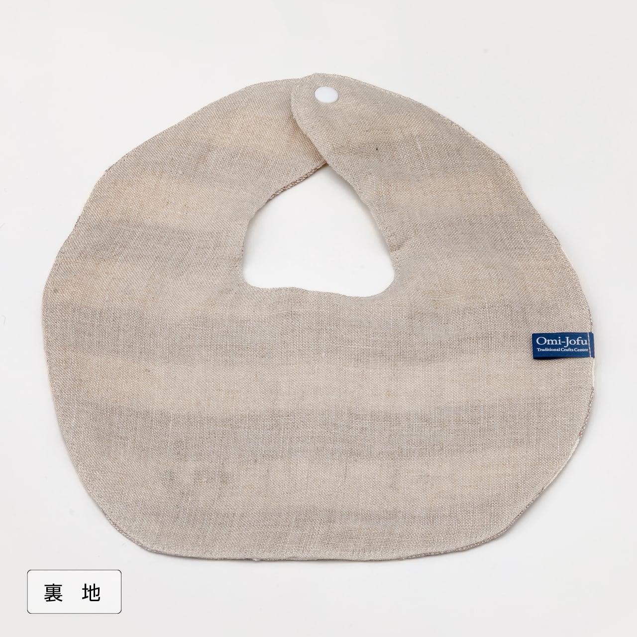 Omi-Jofu ダブルガーゼ スタイ【赤】 | 近江上布伝統産業会館公式