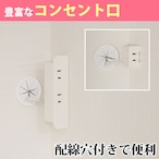 【幅140】キッチンボード 食器棚 レンジ台 収納 (全2色)