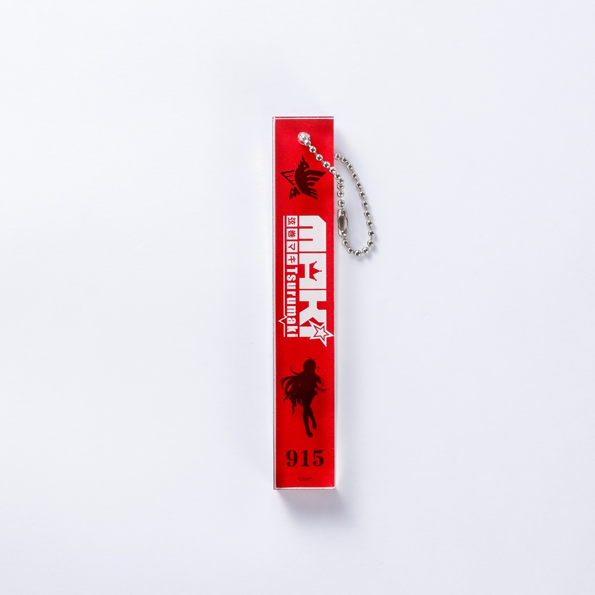 弦巻マキ】ホテルキー型アクリルキーホルダー（Red） | キャラfab