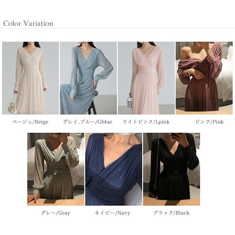 パーティドレス Vネック カシュクール ワンピース 3色 r4-294 パーティードレス カシュクールワンピース Vネックワンピース