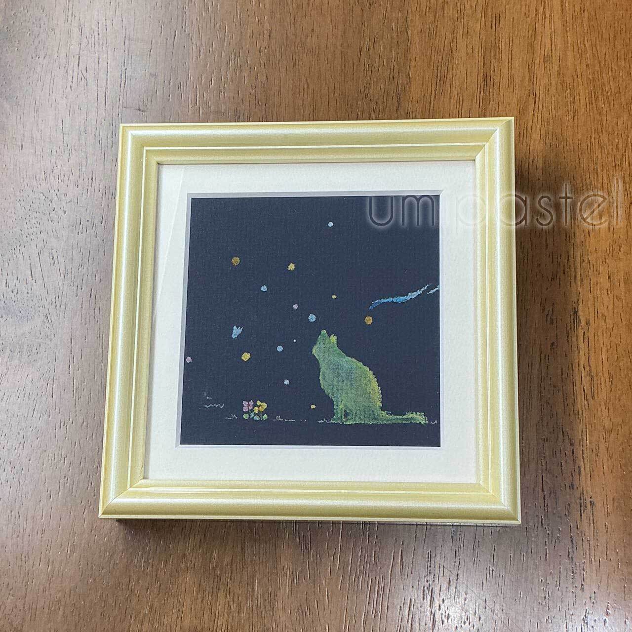 額装パステル画 原画作品「ゆるり」〜 猫と野の花 〜 | umipastel Art