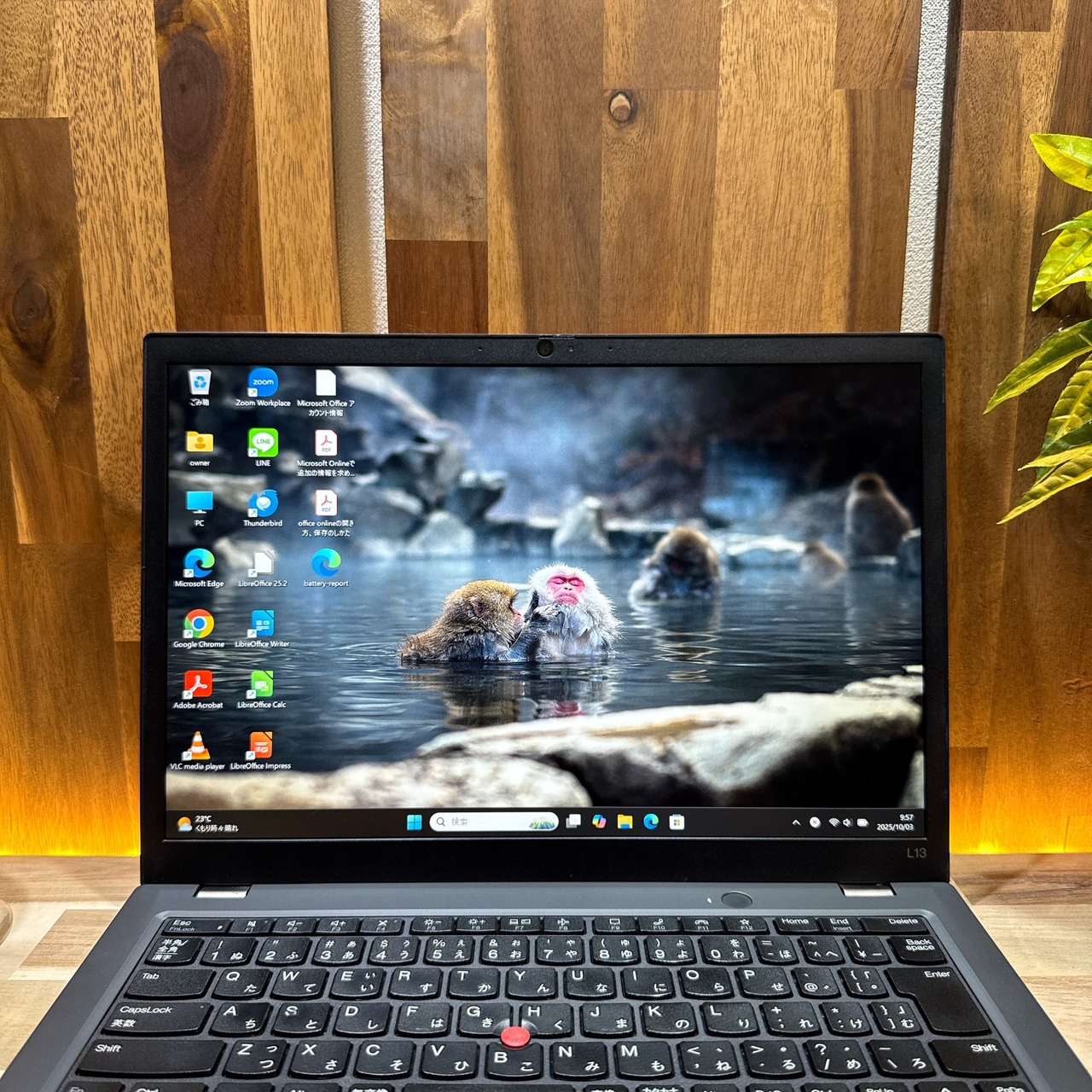 \ 公式ショップ限定価格❣️/ 2022年モデル《ハイスペック》ThinkPad L13 Gen3 第12世代 メモリ16GB SSD256GB ノートパソコン 安心サポート&3ヶ月保証付き