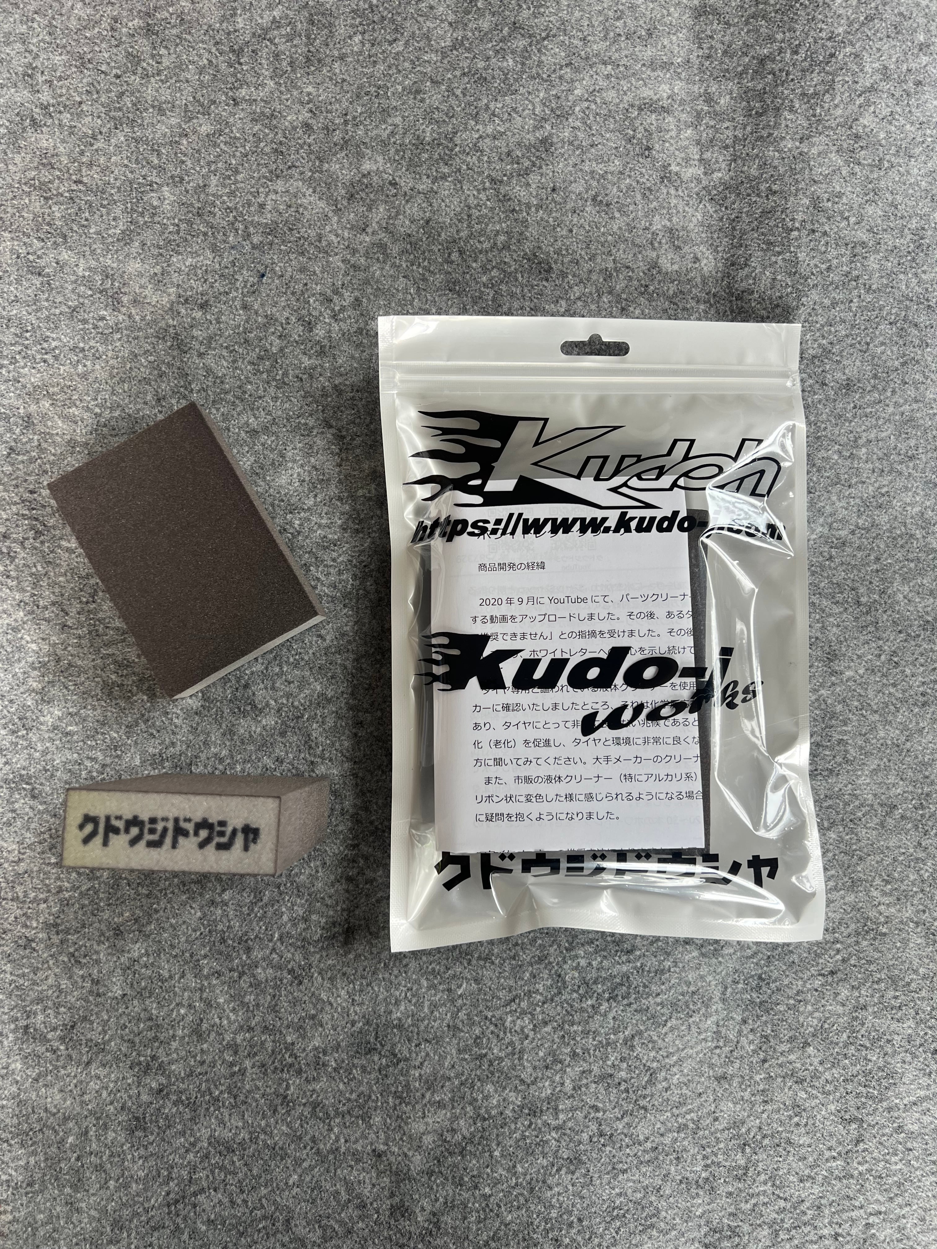 スーパースプリング４０ メッキボディ KNリヤサス リアショック銀230mm ディオ AF18