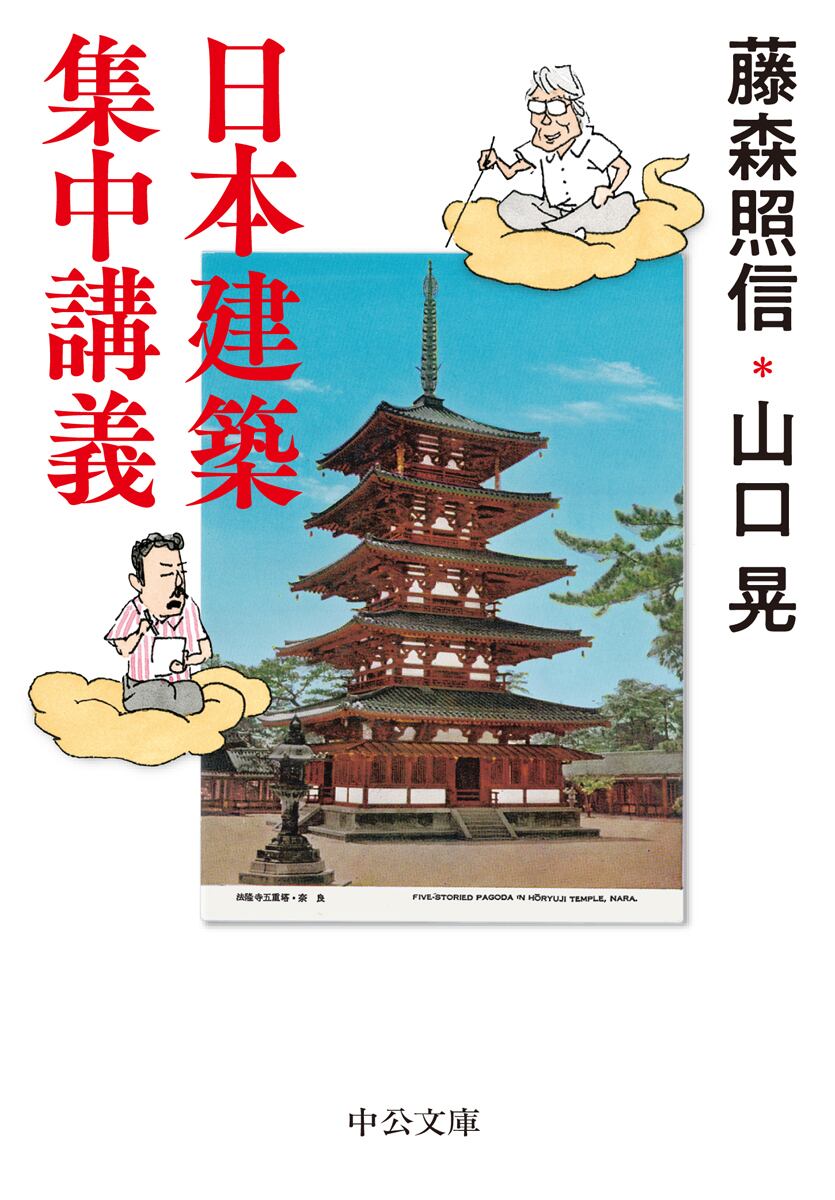 作者不詳　宗教画 複製/作者不詳/小野小町画賛/美人図/美人画/工芸品/掛軸☆宝船