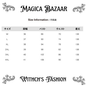 ウィキッドリー・エレガント　半袖魔女のドレス　M26072