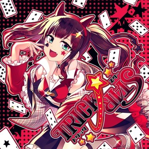 「Trick star」CD 限定版