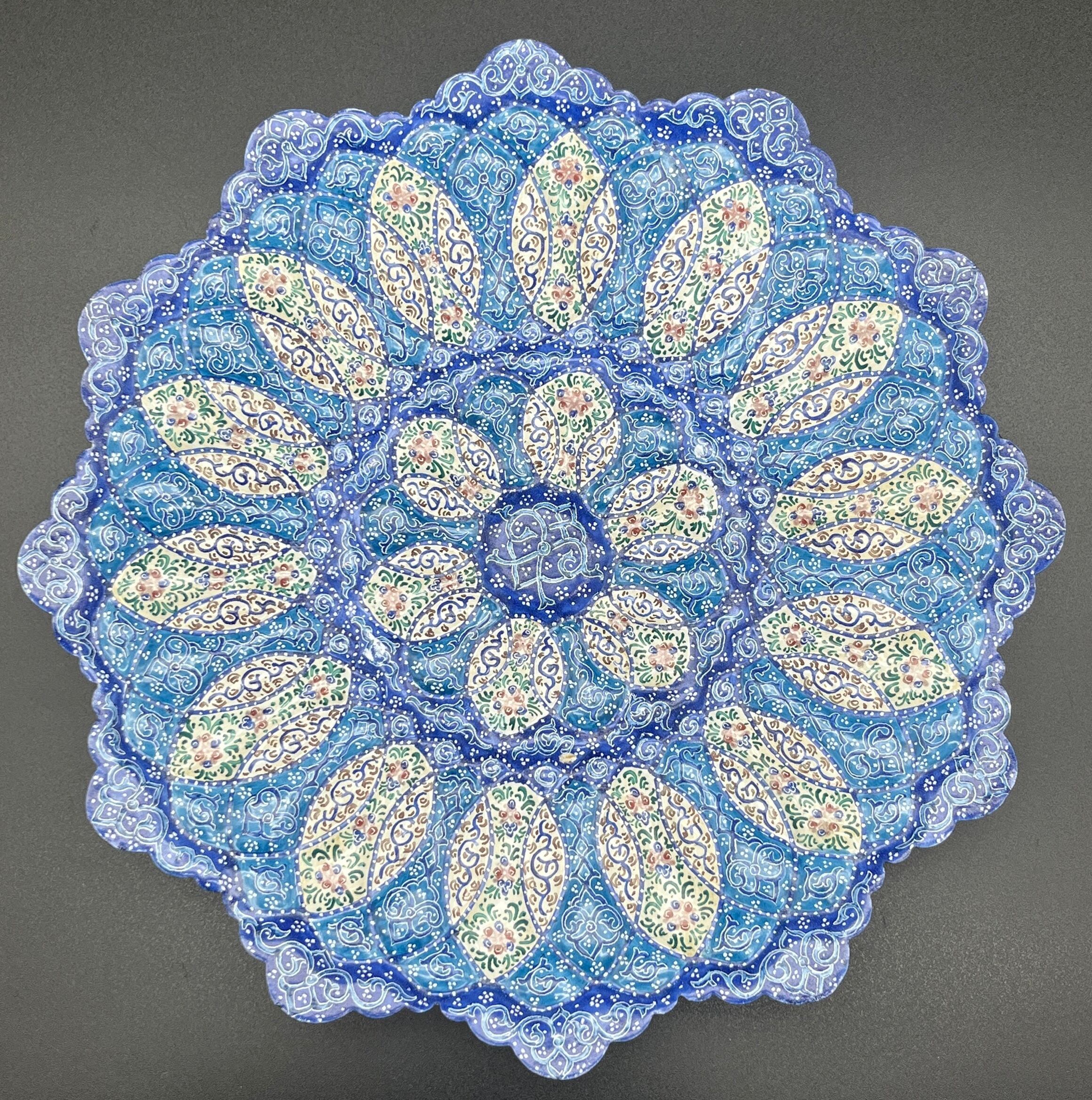 ミーナカーリー訳アリ傷アリ品 | Persia Sarah - ペルシャ サーラ -