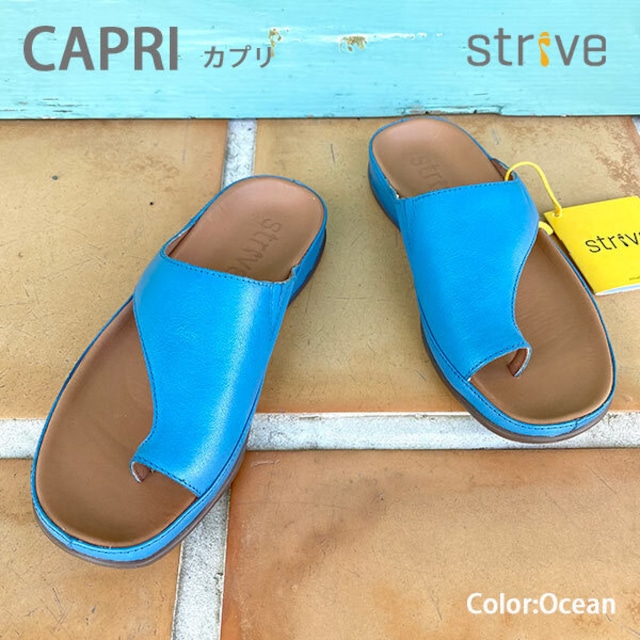 STRIVE CAPRI Ocean ストライブ カプリ オーシャン APMA認定証 サンダル イギリス