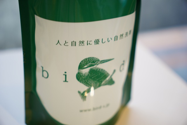 burds 自然洗剤　詰め替え