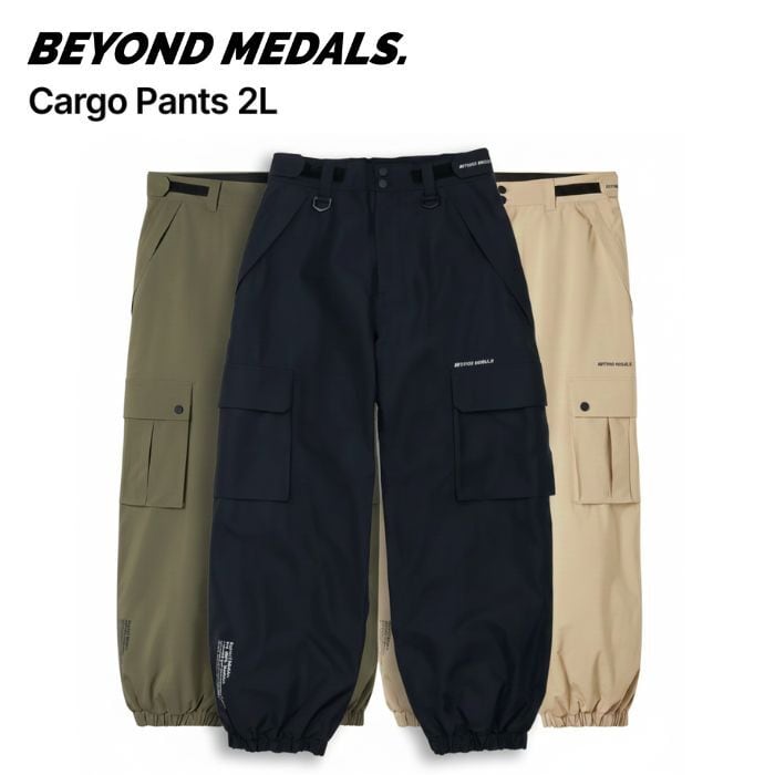 BEYOND MEDALS CARGO PNT 2L | crass