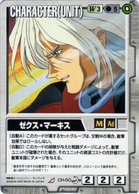 Qカード Pokémon card game sv8a 068/187 sylveon