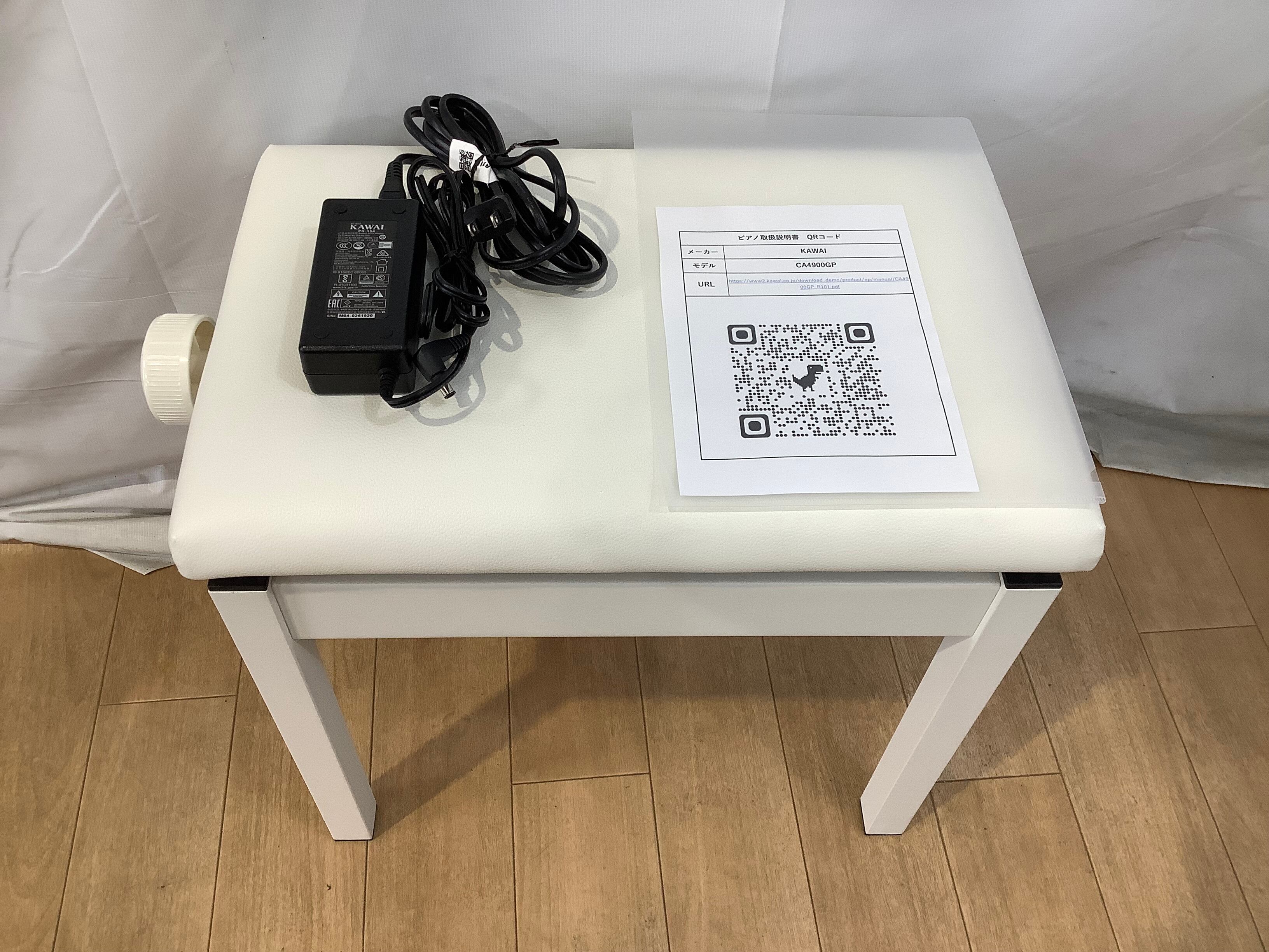 ☆61075【電子ピアノ】KAWAI CA4900GPW 22年製 | リユース専門店エプコ