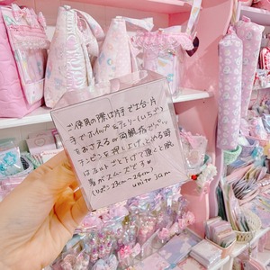 【J2】16-25ぬいぐるみ用ホイップチェリーヘッドドレス