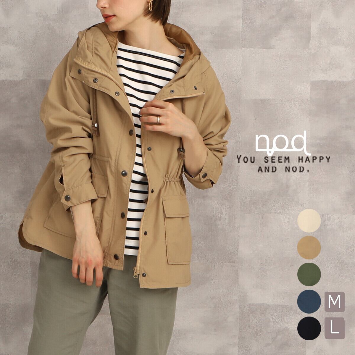 【デイリー&アウトドアシーンに活躍★撥水加工マウンテンパーカー】撥水加工マウンテンパーカー ライトアウター5カラー