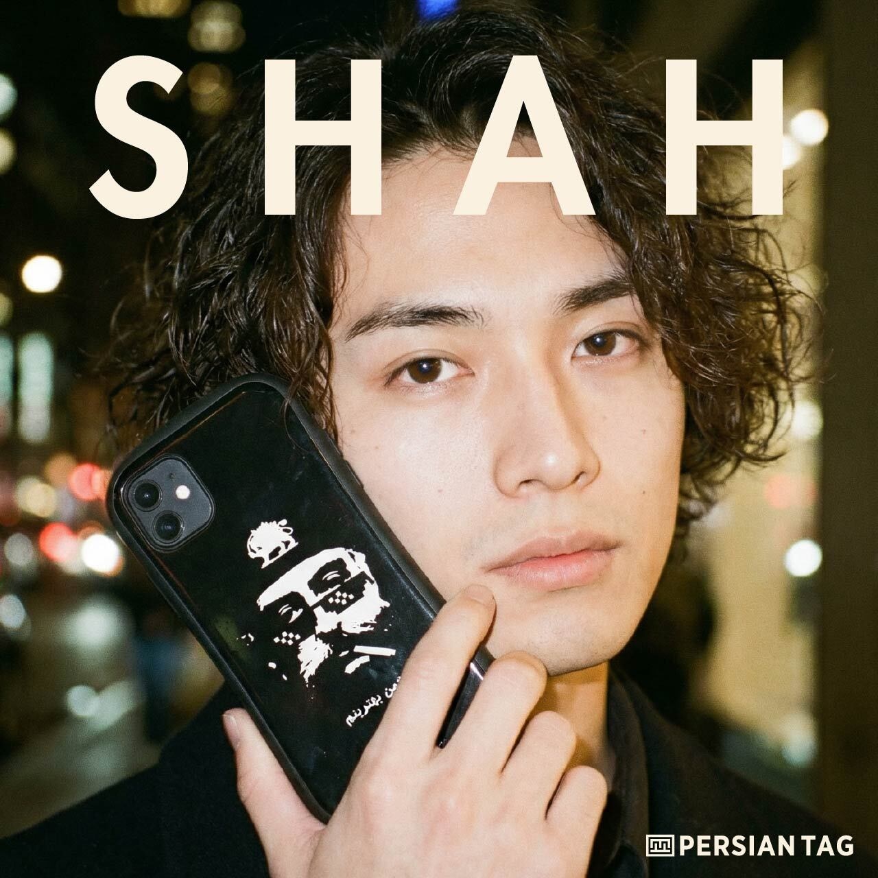 I AM THE BEST by Milad / シンプルケース / AndroidもOK