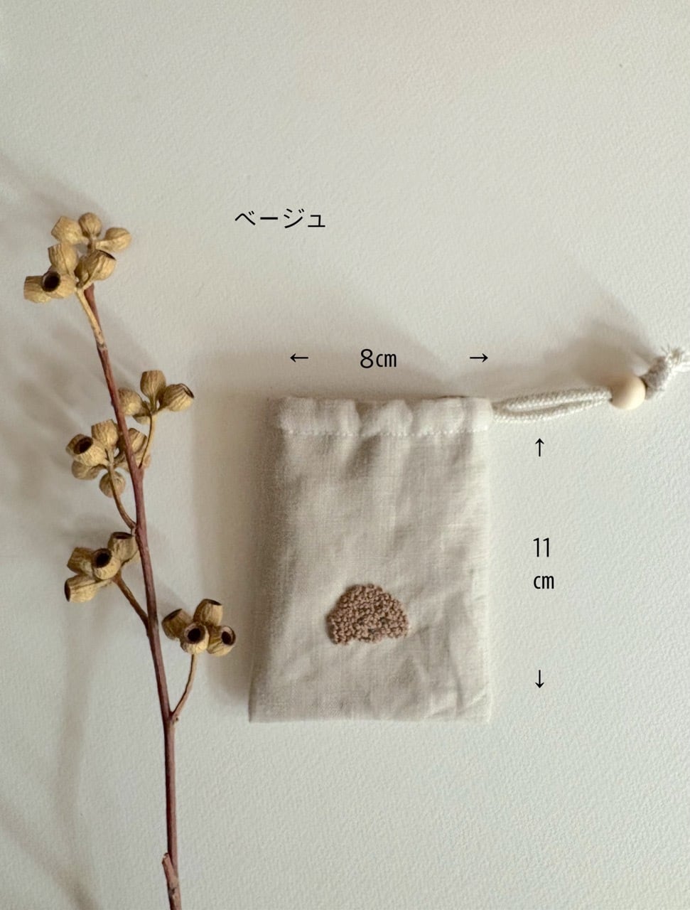 犬と猫の刺繍ミニ巾着【うちの子オーダー】 | Leparc