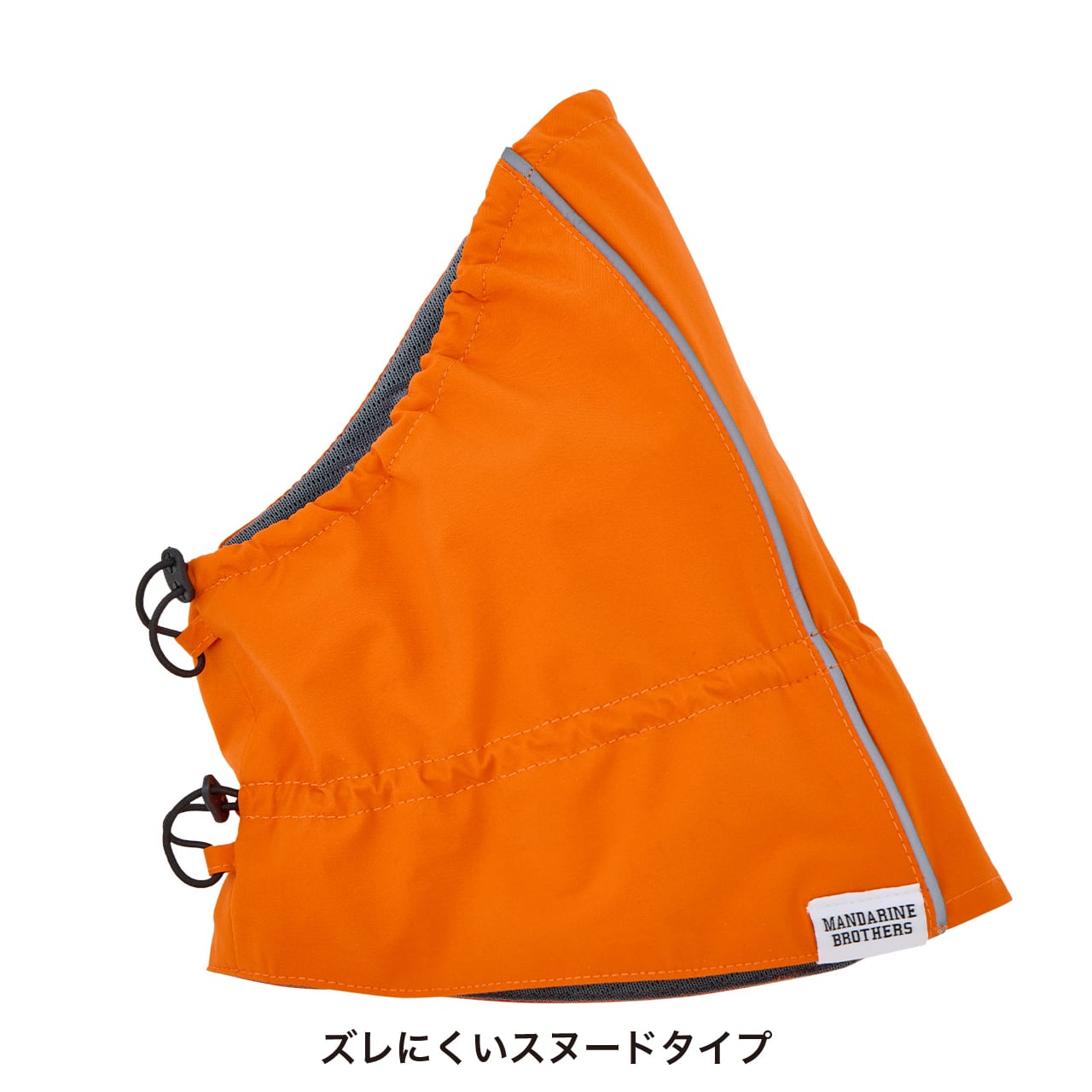 RAIN SUIT（S） レインスーツ | MANDARINE BROTHERS マンダリン