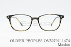 【坂口健太郎さん着用モデル】OLIVER PEOPLES メガネ OV5279U 1474 Maslon ウエリントン マスロン オリバーピープルズ 正規品