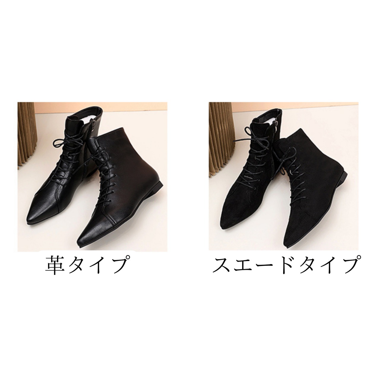 ダーク・ソーサリー　魔女のレースアップブーツ　M23671